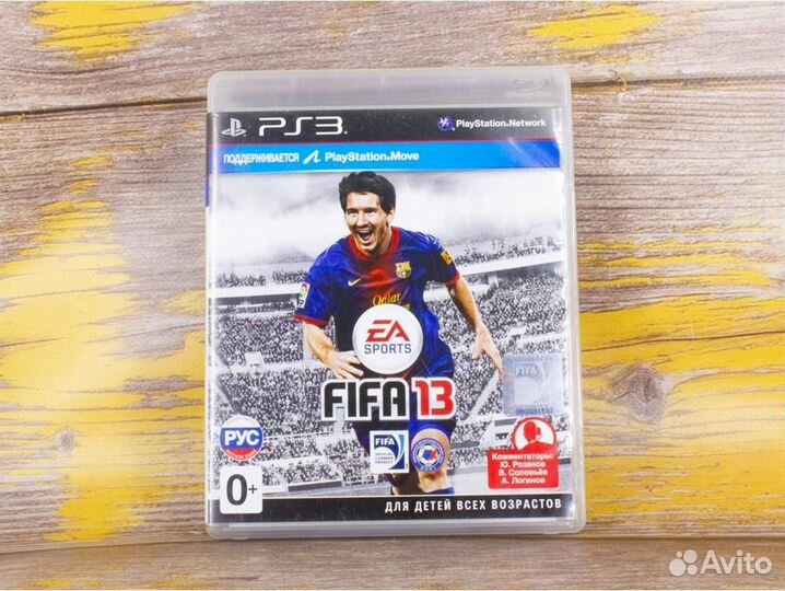 Диск PS3 FIFA 13 (Б/У)
