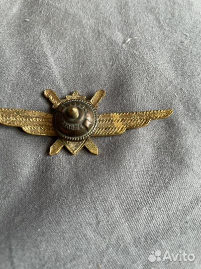 Знак летчика 1 класса гайка