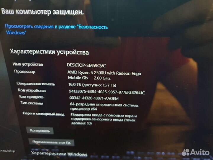 Ноутбук HP envy X360-15