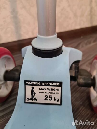 Самокат детский трехколесный бу