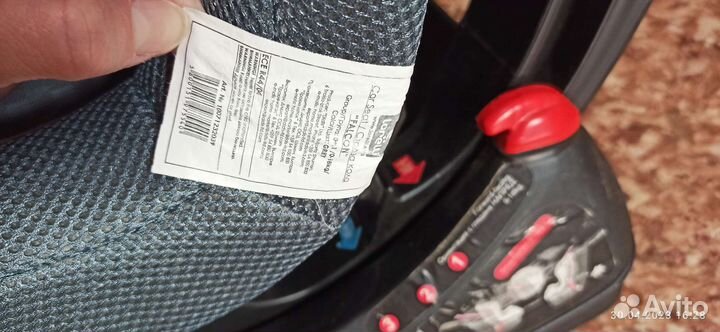 Детское автокресло от 0 до 18 кг