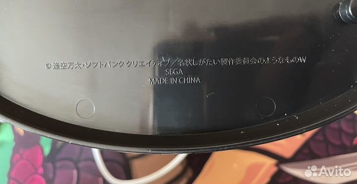 Аниме фигурка Haiyore Nyaruko-san