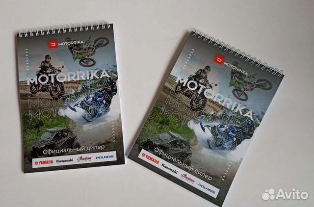 Тетрадь на пружине