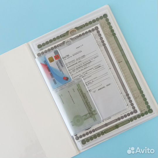 Детская папка для документов малыша