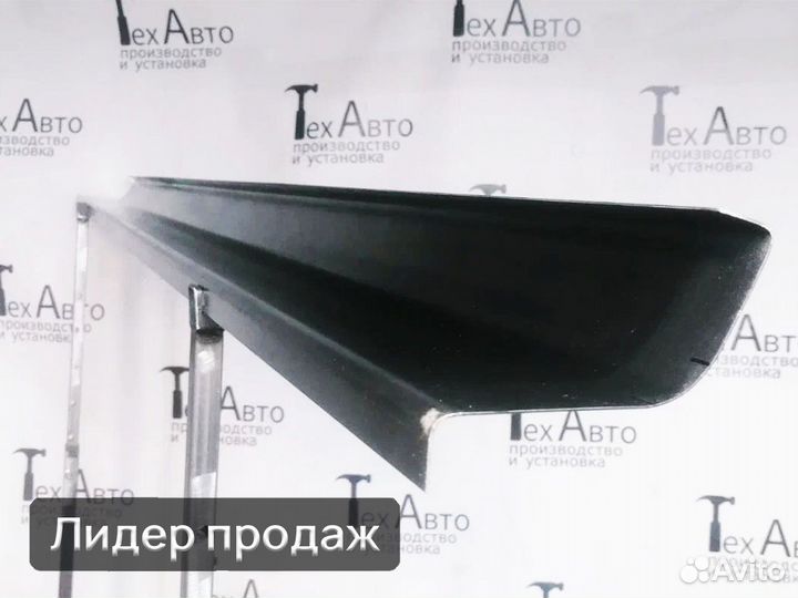 Порог ремонтный Toyota Sprinter E100 полупрофиль