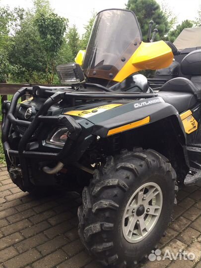 Квадроцикл BRP autlender 800