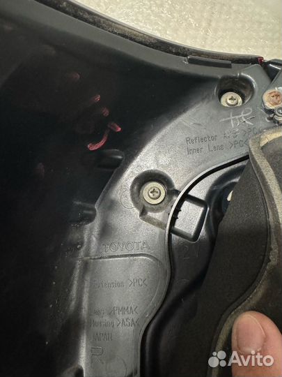 Стоп-сигнал правый Toyota Corolla Fielder NKE161 N