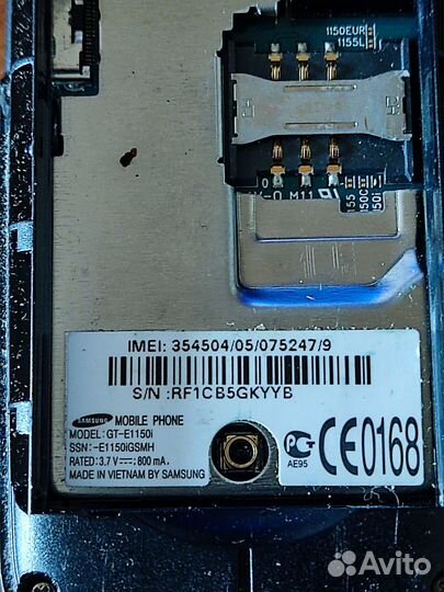 Motorola C650