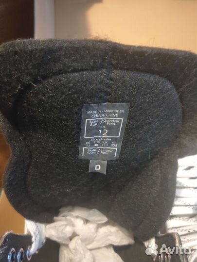 Коньки ссм 12D