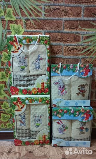 Набор кухонных полотенец