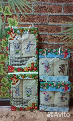 Набор кухонных полотенец