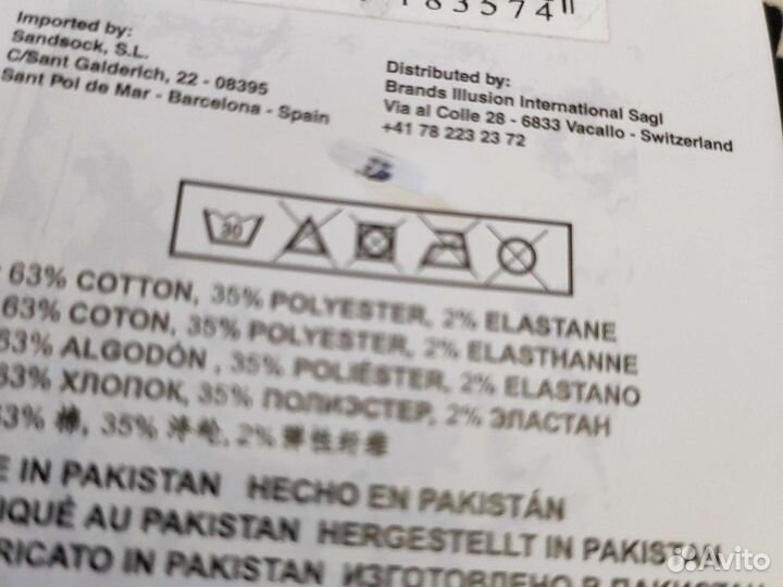 Новый комплект Носки Bikkembergs