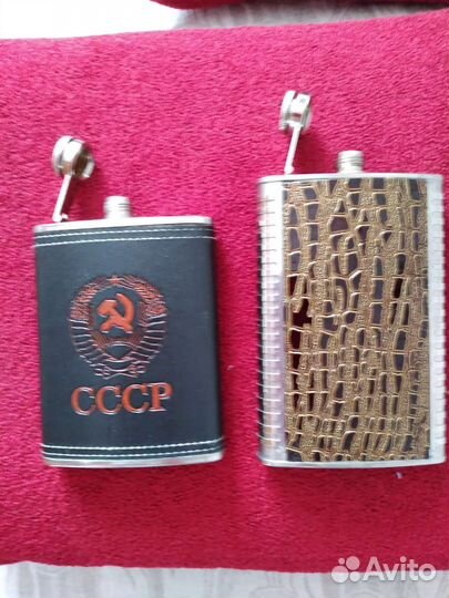 Фляжки для алкоголя