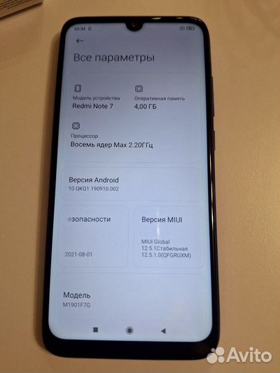 Xiaomi Redmi Note 7, 4/64 ГБ