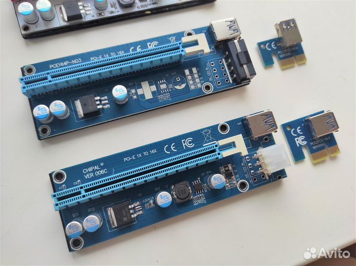 Райзеры новые