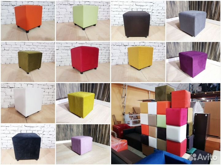 Пуфы пуфики в ассортименте