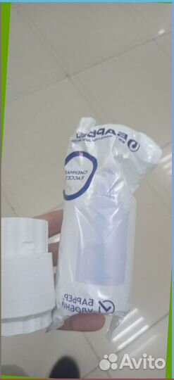 Фильтр для воды походный PureAquaGlow