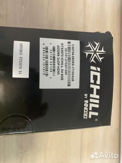 Видеокарта RTX 3070
