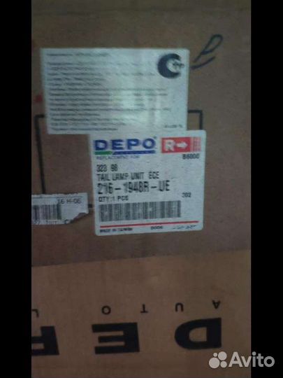 Фонарь фара Mazda Sorento Accent Lancer Rodius