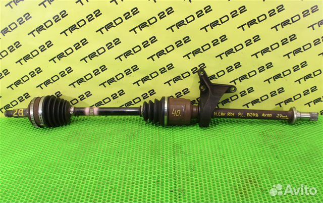 Привод передний левый Honda Cr-V RD1 B20B