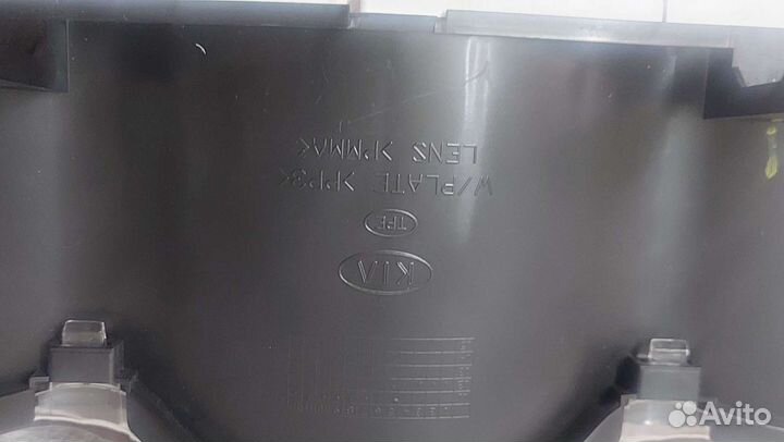 Щиток приборов