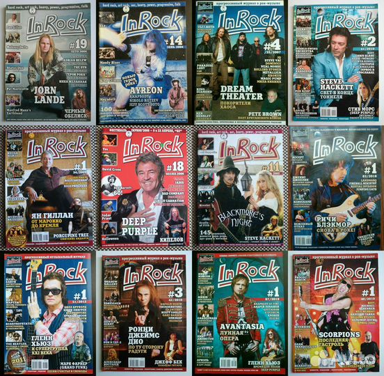 Журналы Inrock Terroraiser RIP