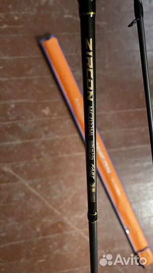 Спиннинг maximus zircon 5-21гр кастинговый