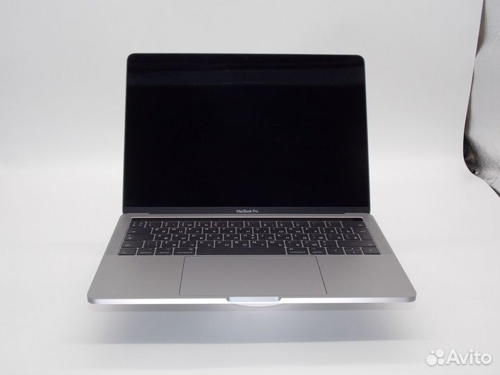 Apple MacBook Pro