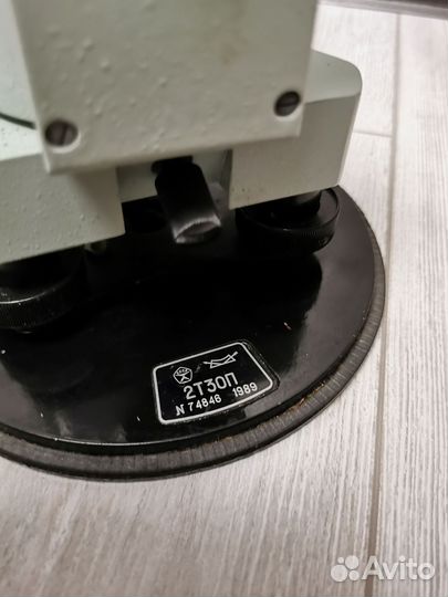 Теодолит 2т30п