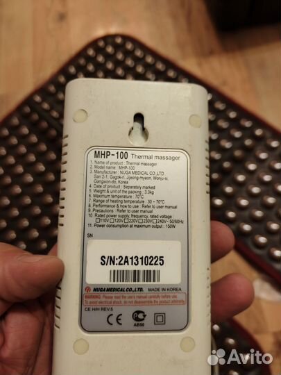 Электрогрелка Нуга Бест mhp-100