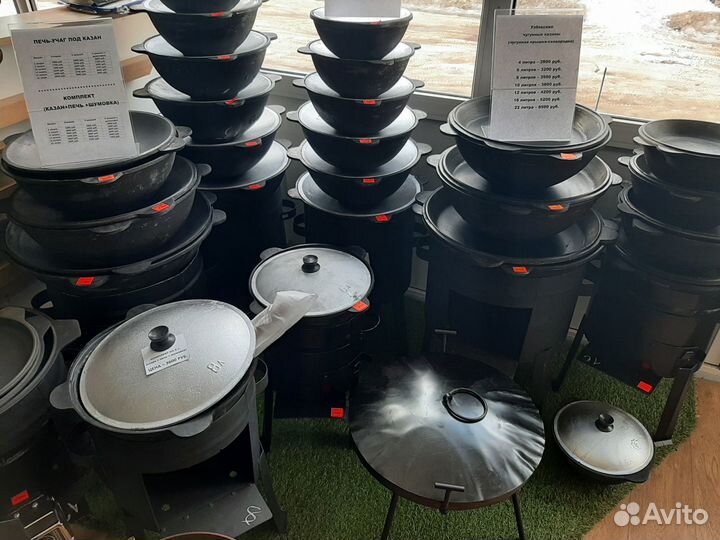 Набор шампуров №12