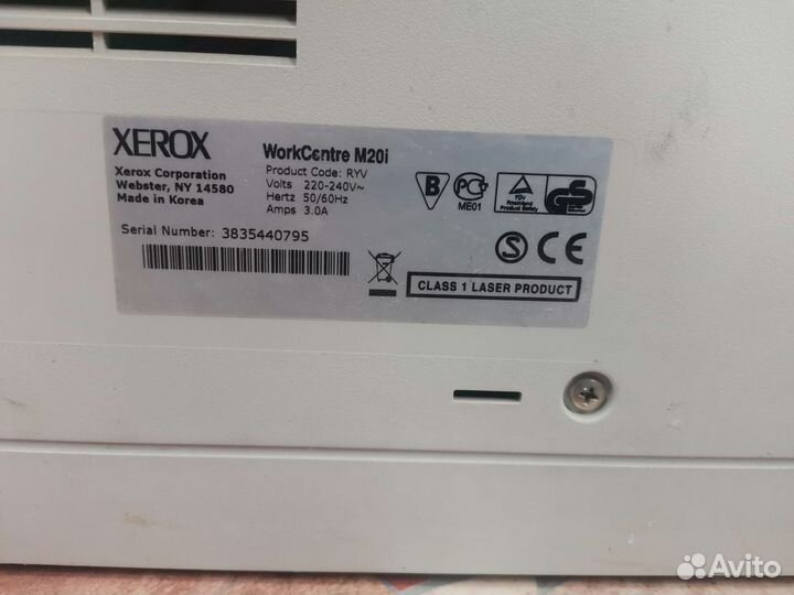 Принтер Xerox Workcentre m20i. мфу