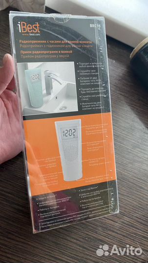 Колонка водонипроницаемая (душивая)