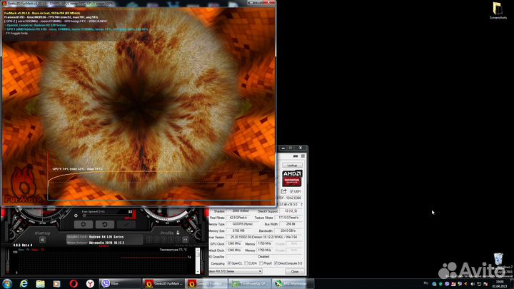 Sapphire RX 570 nitro+ 8gb
