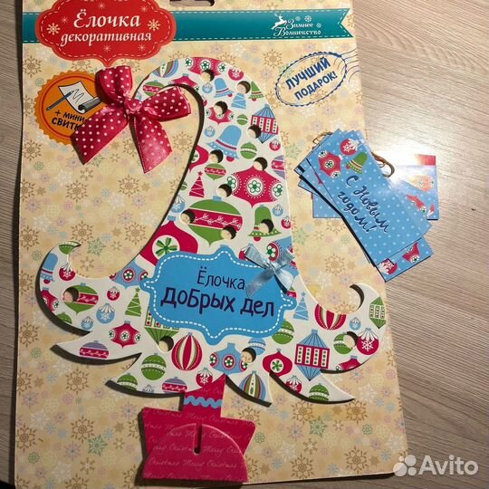 Декоративная ёлочка