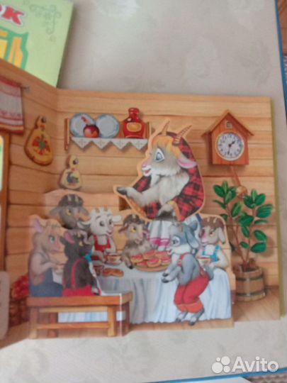 Сказки