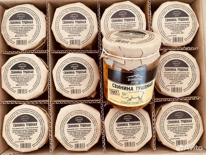 Тушенка говядина свинина курица