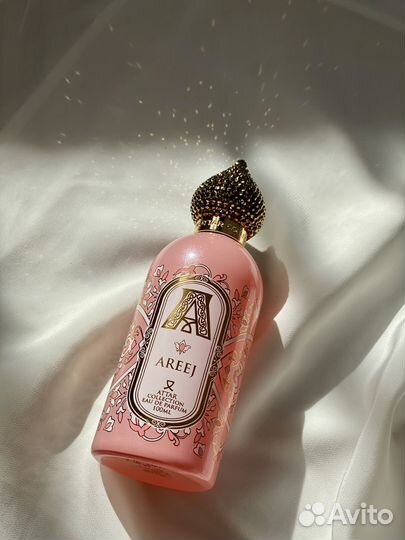 Areej Attar collection оригинал распив от 2 мл