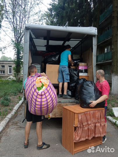 Грузчики, переезды, вывоз старой мебели