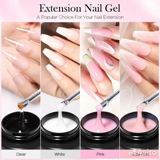 Полигель Банка 60мл. Борн Претти