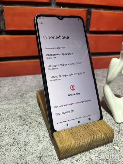 Xiaomi Redmi A2+, 3/64 ГБ