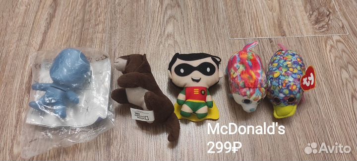 Игрушки mcdonalds новые