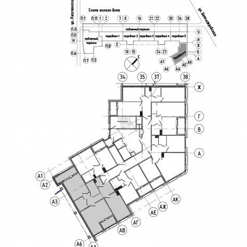 2-к. квартира, 109,7 м², 2/10 эт.