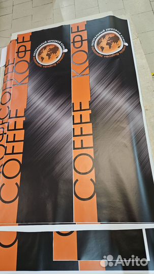 Широкоформатная печать баннеров наклеек рекламы