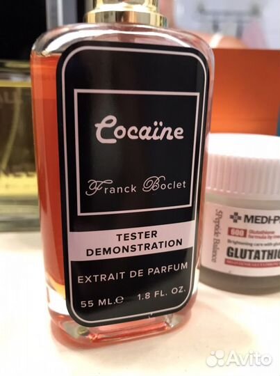 Frank Boclet Cocaine