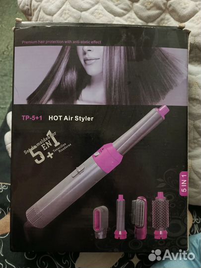 Фен стайлер