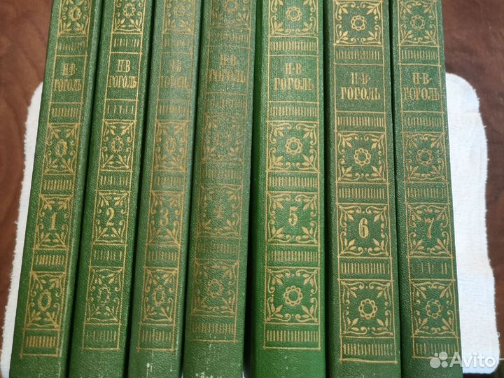 Собрание сочинений Н. В. Гоголя