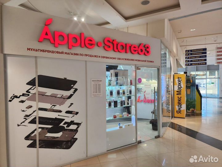 iPad Air 256Gb 2020 green. Новый. Рассрочка