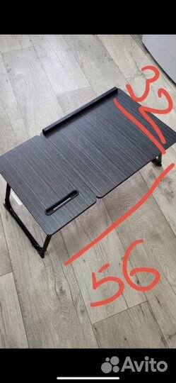 Столик для ноутбука в кровать