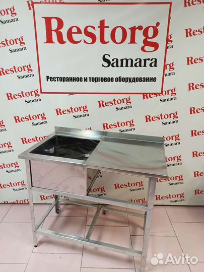 Мойка нержавеющая левая с бортом